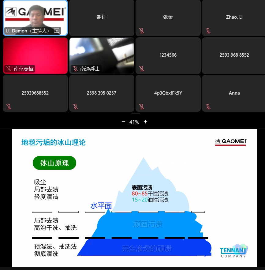&#20061;&#28216;&#23448;&#26041;&#31449;&#32593;&#39029;&#29256;&#45;&#20061;&#28216;&#40;&#20013;&#22269;&#41;