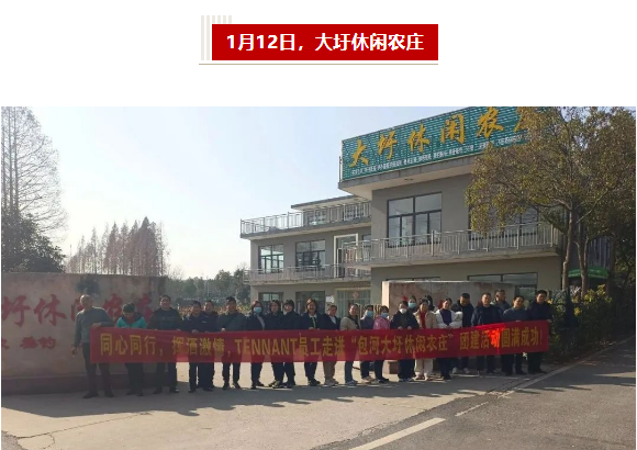 九游官方站网页版-九游(中国)