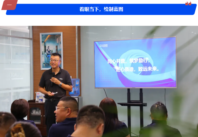 九游官方站网页版-九游(中国)