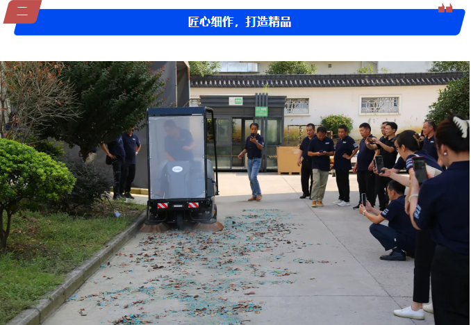 九游官方站网页版-九游(中国)