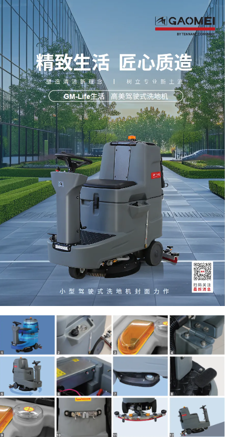&#20061;&#28216;&#23448;&#26041;&#31449;&#32593;&#39029;&#29256;&#45;&#20061;&#28216;&#40;&#20013;&#22269;&#41;