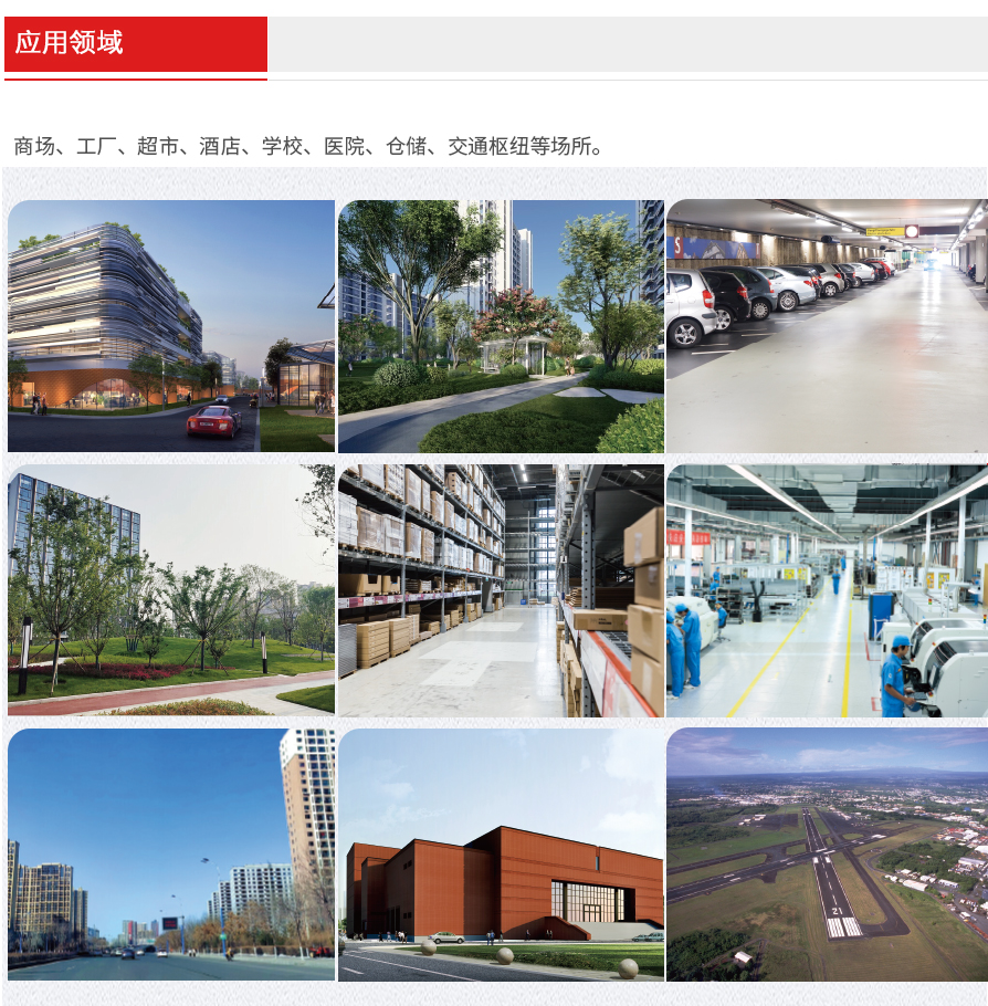 &#20061;&#28216;&#23448;&#26041;&#31449;&#32593;&#39029;&#29256;&#45;&#20061;&#28216;&#40;&#20013;&#22269;&#41;