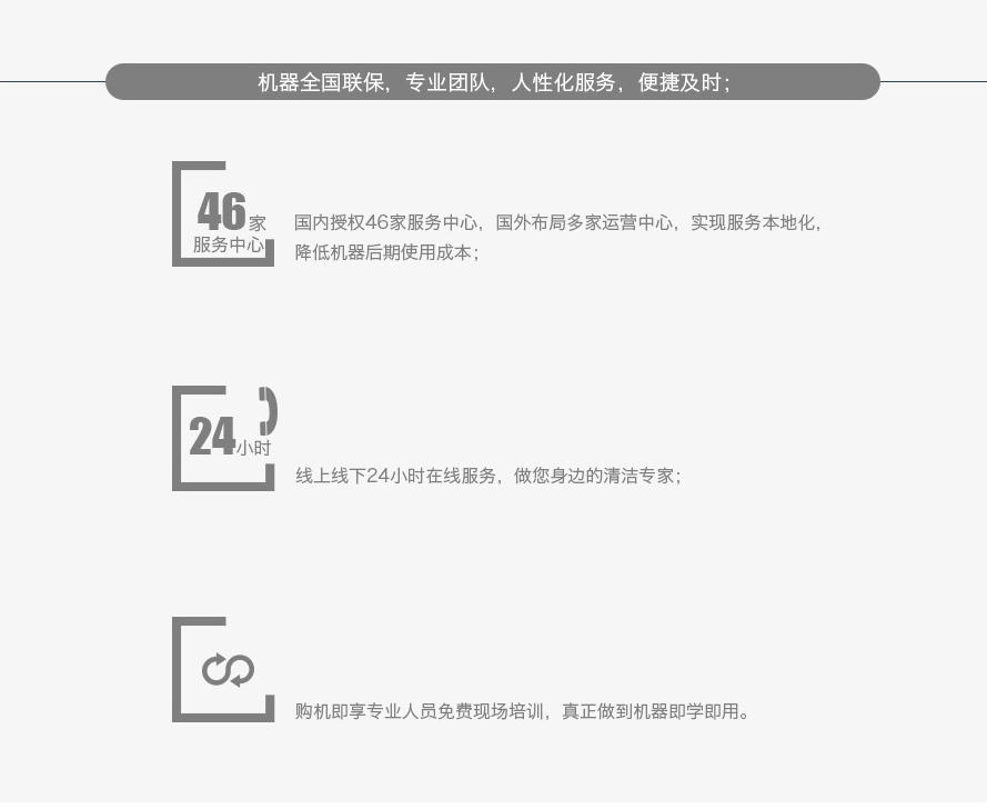&#20061;&#28216;&#23448;&#26041;&#31449;&#32593;&#39029;&#29256;&#45;&#20061;&#28216;&#40;&#20013;&#22269;&#41;