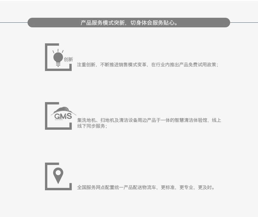 &#20061;&#28216;&#23448;&#26041;&#31449;&#32593;&#39029;&#29256;&#45;&#20061;&#28216;&#40;&#20013;&#22269;&#41;