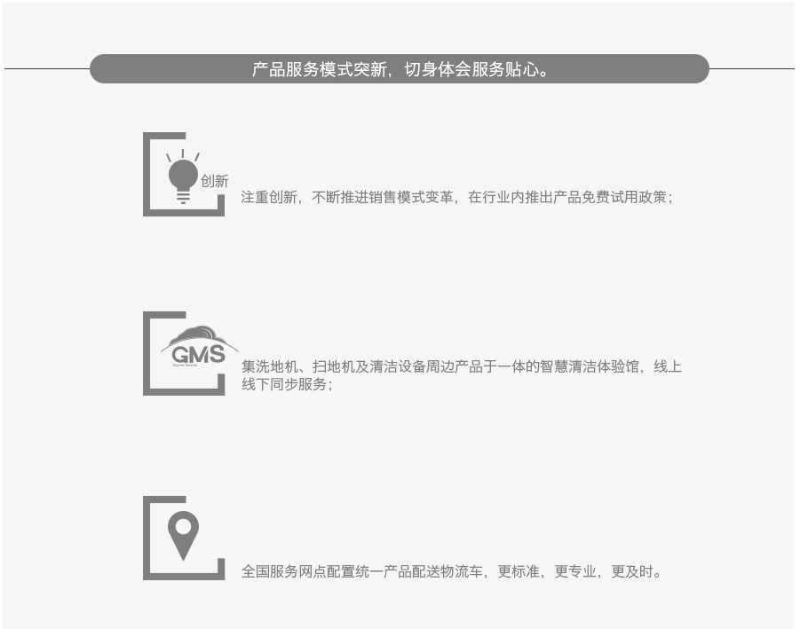 &#20061;&#28216;&#23448;&#26041;&#31449;&#32593;&#39029;&#29256;&#45;&#20061;&#28216;&#40;&#20013;&#22269;&#41;