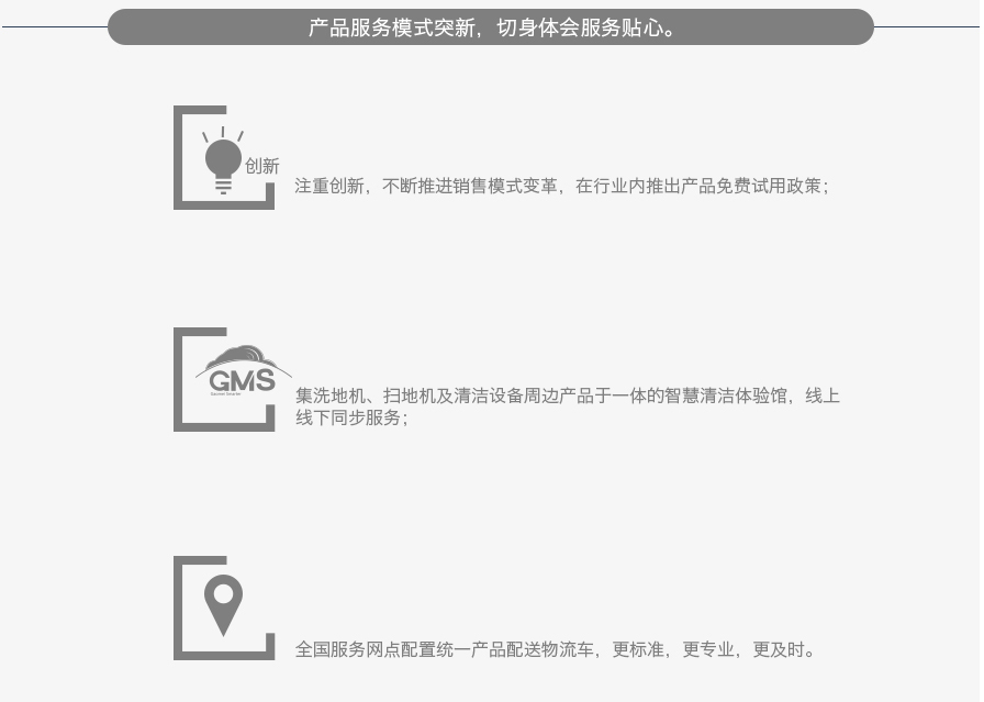 &#20061;&#28216;&#23448;&#26041;&#31449;&#32593;&#39029;&#29256;&#45;&#20061;&#28216;&#40;&#20013;&#22269;&#41;