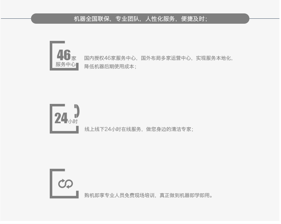 &#20061;&#28216;&#23448;&#26041;&#31449;&#32593;&#39029;&#29256;&#45;&#20061;&#28216;&#40;&#20013;&#22269;&#41;
