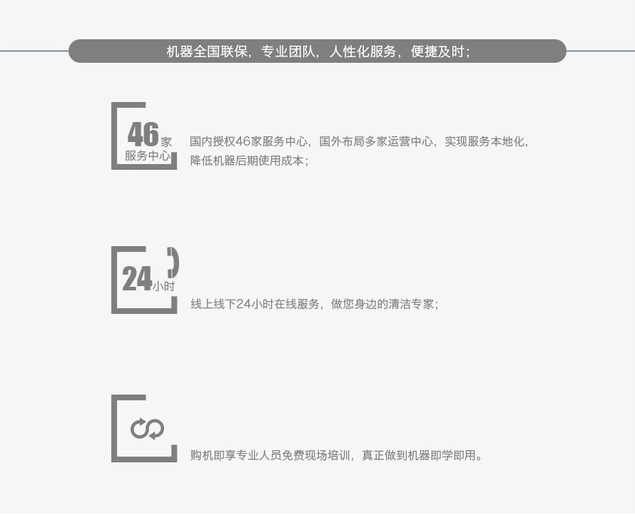 &#20061;&#28216;&#23448;&#26041;&#31449;&#32593;&#39029;&#29256;&#45;&#20061;&#28216;&#40;&#20013;&#22269;&#41;
