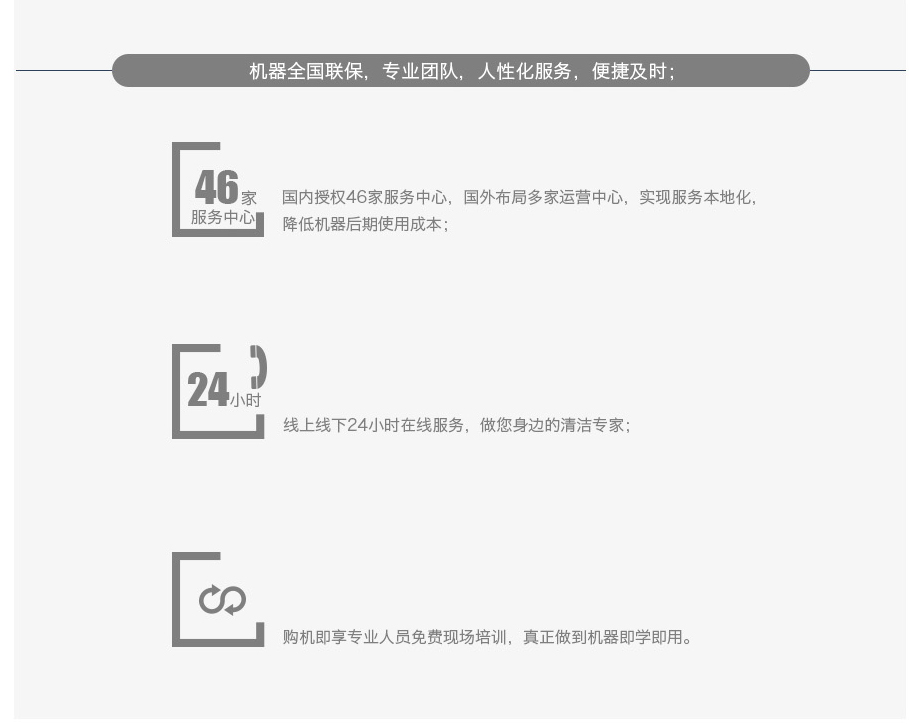 &#20061;&#28216;&#23448;&#26041;&#31449;&#32593;&#39029;&#29256;&#45;&#20061;&#28216;&#40;&#20013;&#22269;&#41;