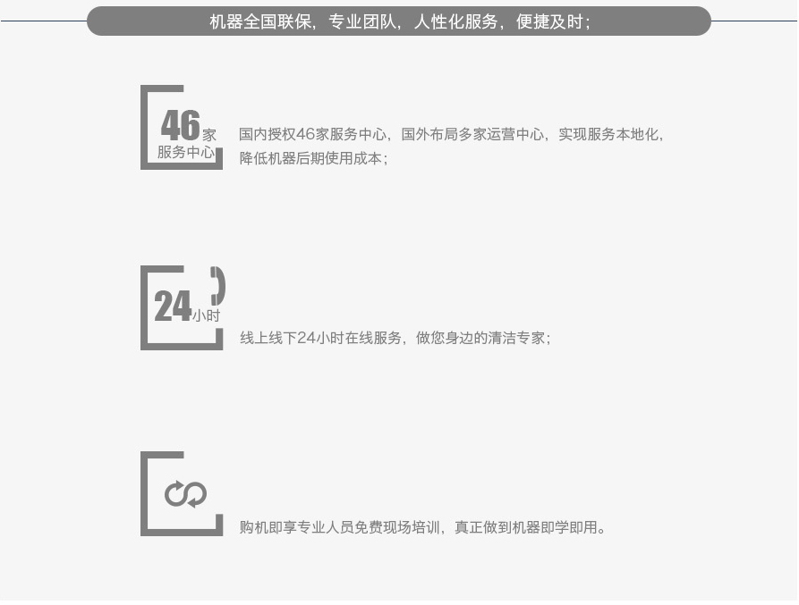 &#20061;&#28216;&#23448;&#26041;&#31449;&#32593;&#39029;&#29256;&#45;&#20061;&#28216;&#40;&#20013;&#22269;&#41;
