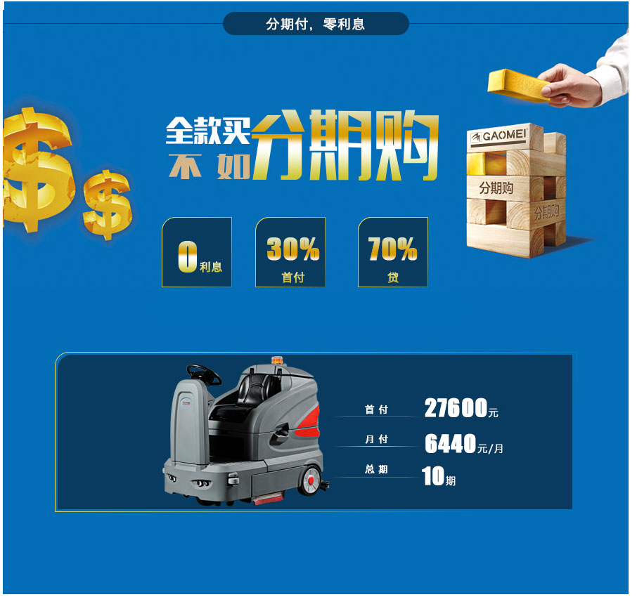 &#20061;&#28216;&#23448;&#26041;&#31449;&#32593;&#39029;&#29256;&#45;&#20061;&#28216;&#40;&#20013;&#22269;&#41;