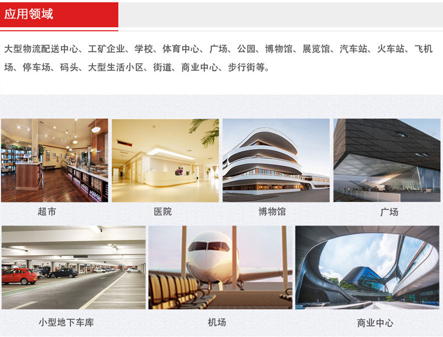 &#20061;&#28216;&#23448;&#26041;&#31449;&#32593;&#39029;&#29256;&#45;&#20061;&#28216;&#40;&#20013;&#22269;&#41;