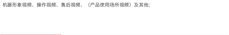 &#20061;&#28216;&#23448;&#26041;&#31449;&#32593;&#39029;&#29256;&#45;&#20061;&#28216;&#40;&#20013;&#22269;&#41;