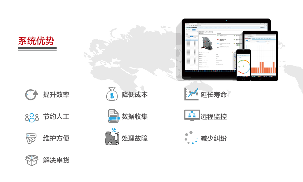 &#20061;&#28216;&#23448;&#26041;&#31449;&#32593;&#39029;&#29256;&#45;&#20061;&#28216;&#40;&#20013;&#22269;&#41;
