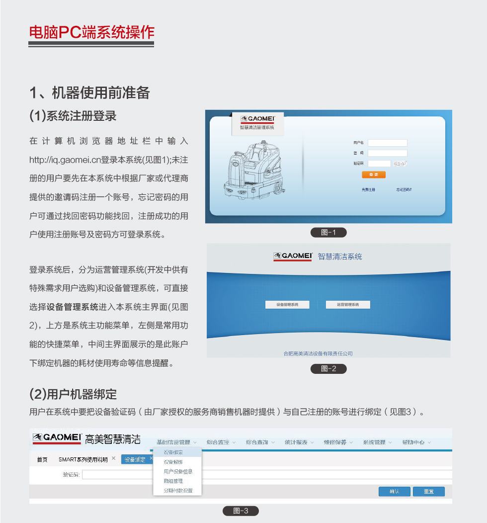 &#20061;&#28216;&#23448;&#26041;&#31449;&#32593;&#39029;&#29256;&#45;&#20061;&#28216;&#40;&#20013;&#22269;&#41;