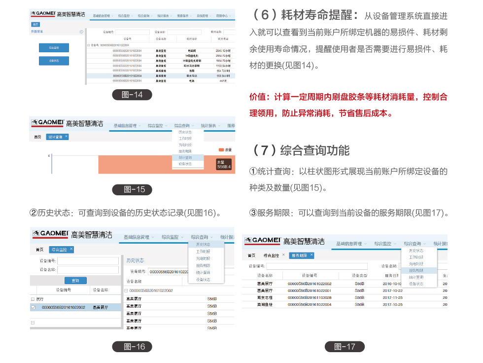 &#20061;&#28216;&#23448;&#26041;&#31449;&#32593;&#39029;&#29256;&#45;&#20061;&#28216;&#40;&#20013;&#22269;&#41;