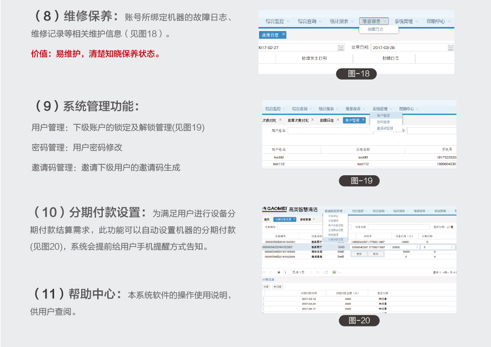 &#20061;&#28216;&#23448;&#26041;&#31449;&#32593;&#39029;&#29256;&#45;&#20061;&#28216;&#40;&#20013;&#22269;&#41;