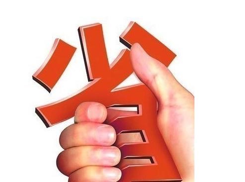 &#20061;&#28216;&#23448;&#26041;&#31449;&#32593;&#39029;&#29256;&#45;&#20061;&#28216;&#40;&#20013;&#22269;&#41;