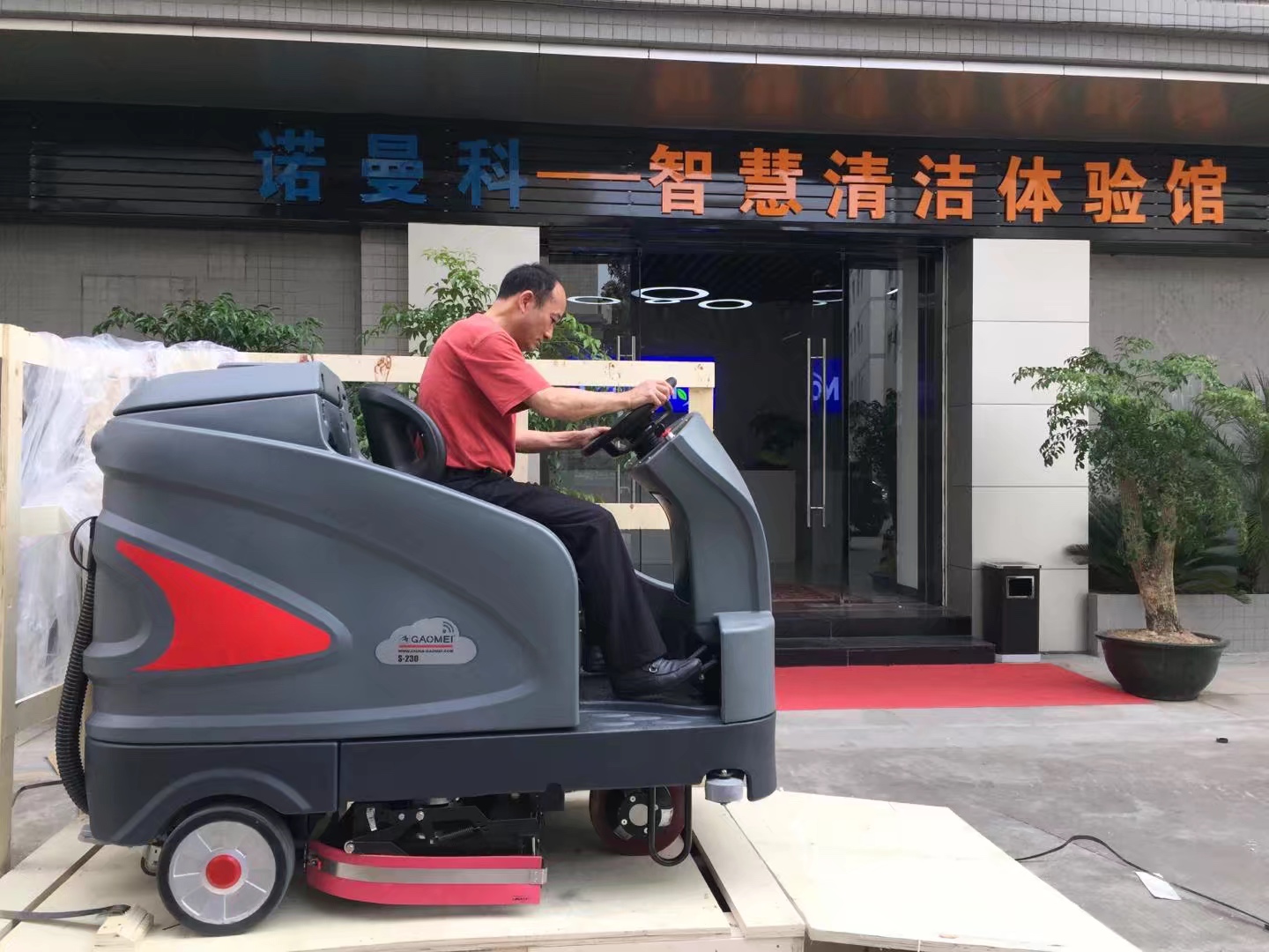 &#20061;&#28216;&#23448;&#26041;&#31449;&#32593;&#39029;&#29256;&#45;&#20061;&#28216;&#40;&#20013;&#22269;&#41;