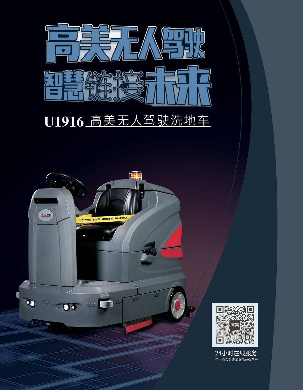 &#20061;&#28216;&#23448;&#26041;&#31449;&#32593;&#39029;&#29256;&#45;&#20061;&#28216;&#40;&#20013;&#22269;&#41;