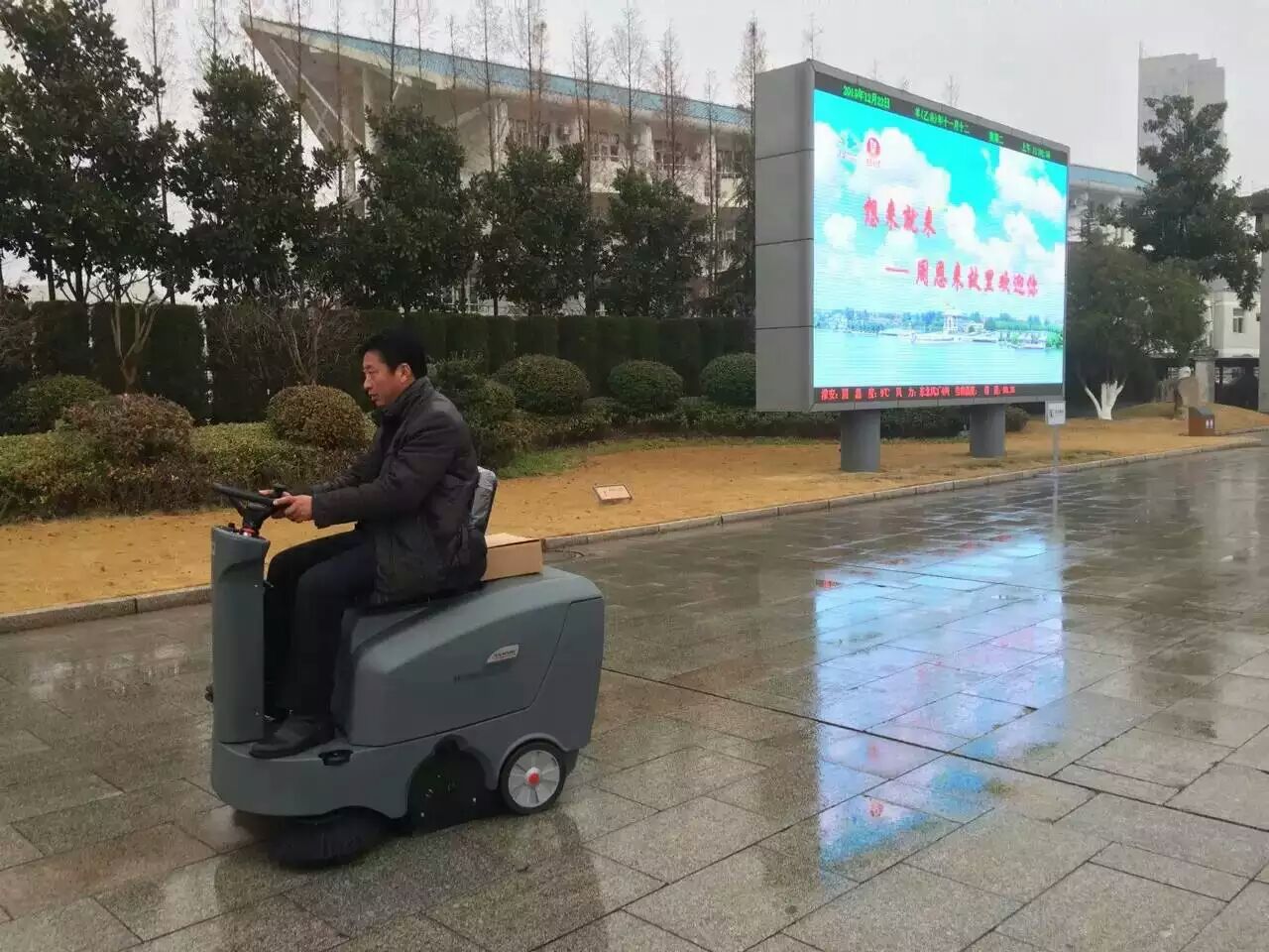 &#20061;&#28216;&#23448;&#26041;&#31449;&#32593;&#39029;&#29256;&#45;&#20061;&#28216;&#40;&#20013;&#22269;&#41;