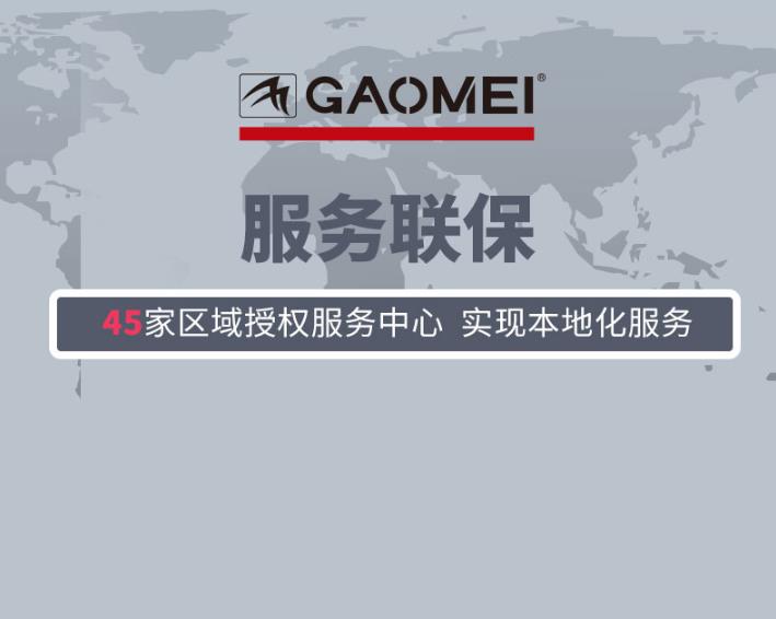&#20061;&#28216;&#23448;&#26041;&#31449;&#32593;&#39029;&#29256;&#45;&#20061;&#28216;&#40;&#20013;&#22269;&#41;