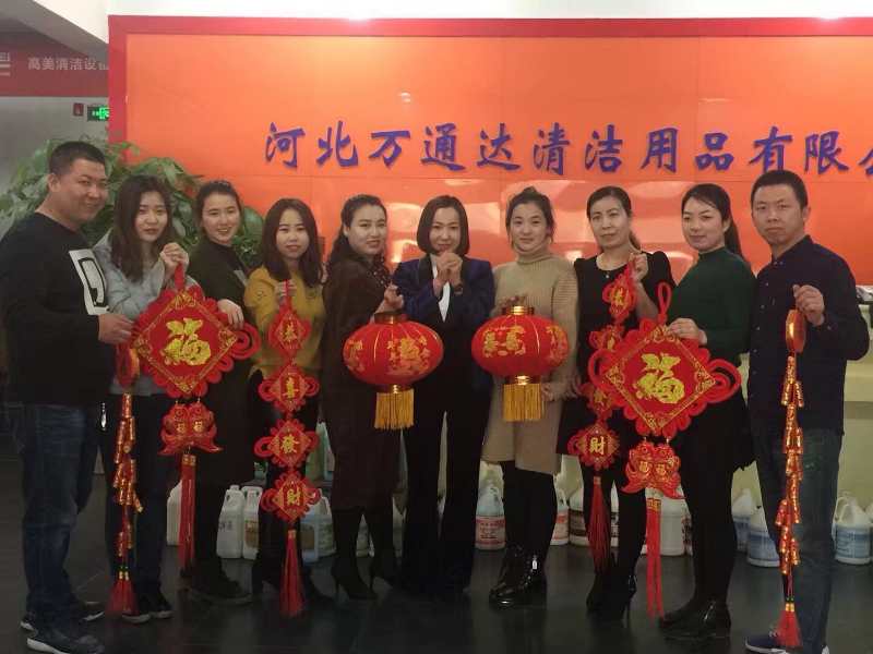 &#20061;&#28216;&#23448;&#26041;&#31449;&#32593;&#39029;&#29256;&#45;&#20061;&#28216;&#40;&#20013;&#22269;&#41;