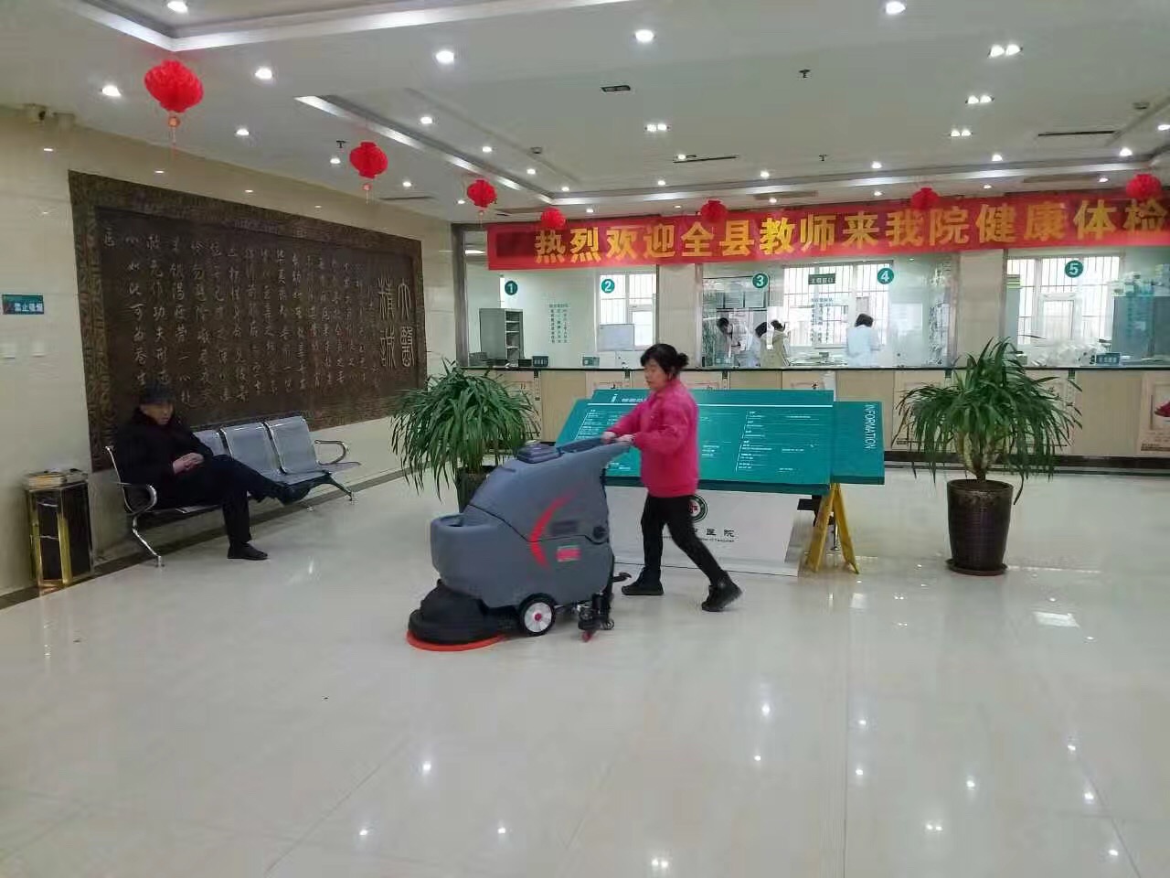&#20061;&#28216;&#23448;&#26041;&#31449;&#32593;&#39029;&#29256;&#45;&#20061;&#28216;&#40;&#20013;&#22269;&#41;
