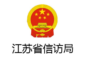 &#20061;&#28216;&#23448;&#26041;&#31449;&#32593;&#39029;&#29256;&#45;&#20061;&#28216;&#40;&#20013;&#22269;&#41;