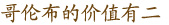&#20061;&#28216;&#23448;&#26041;&#31449;&#32593;&#39029;&#29256;&#45;&#20061;&#28216;&#40;&#20013;&#22269;&#41;
