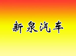 &#20061;&#28216;&#23448;&#26041;&#31449;&#32593;&#39029;&#29256;&#45;&#20061;&#28216;&#40;&#20013;&#22269;&#41;