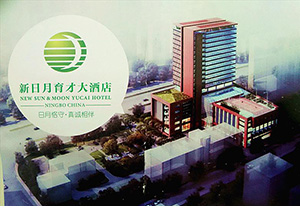 &#20061;&#28216;&#23448;&#26041;&#31449;&#32593;&#39029;&#29256;&#45;&#20061;&#28216;&#40;&#20013;&#22269;&#41;