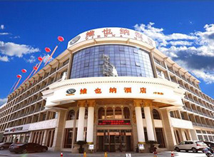 &#20061;&#28216;&#23448;&#26041;&#31449;&#32593;&#39029;&#29256;&#45;&#20061;&#28216;&#40;&#20013;&#22269;&#41;