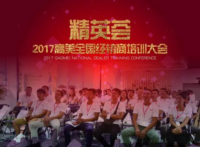 &#20061;&#28216;&#23448;&#26041;&#31449;&#32593;&#39029;&#29256;&#45;&#20061;&#28216;&#40;&#20013;&#22269;&#41;