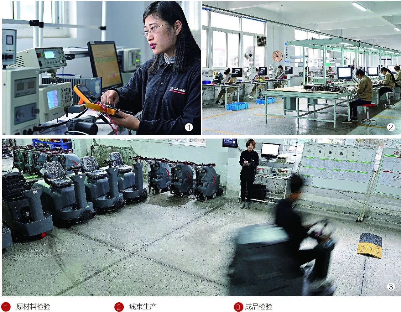 &#20061;&#28216;&#23448;&#26041;&#31449;&#32593;&#39029;&#29256;&#45;&#20061;&#28216;&#40;&#20013;&#22269;&#41;