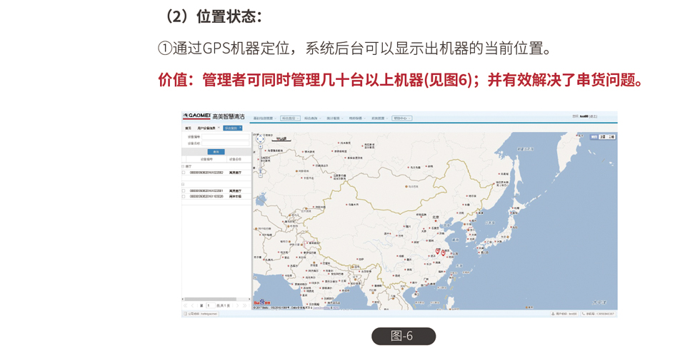 &#20061;&#28216;&#23448;&#26041;&#31449;&#32593;&#39029;&#29256;&#45;&#20061;&#28216;&#40;&#20013;&#22269;&#41;