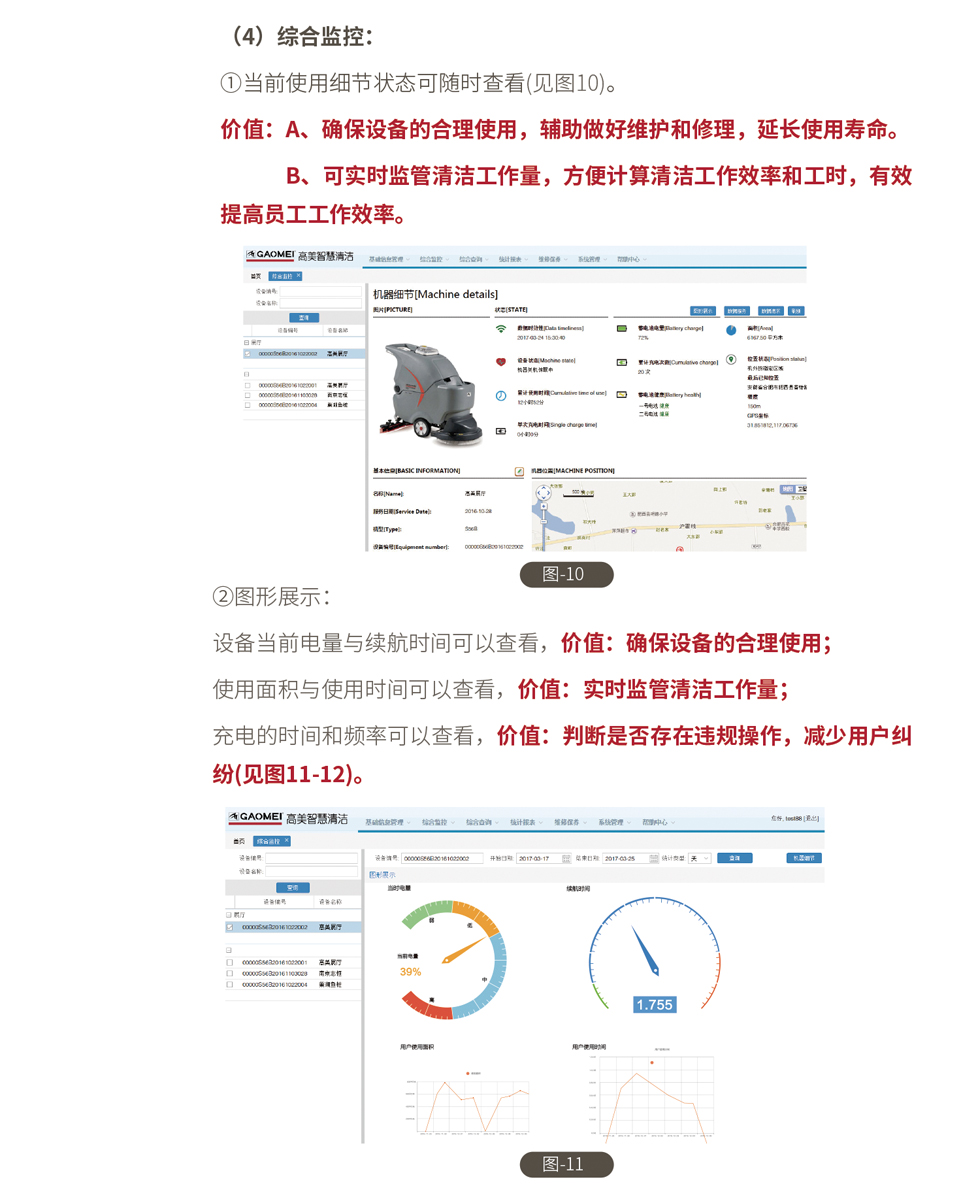 &#20061;&#28216;&#23448;&#26041;&#31449;&#32593;&#39029;&#29256;&#45;&#20061;&#28216;&#40;&#20013;&#22269;&#41;