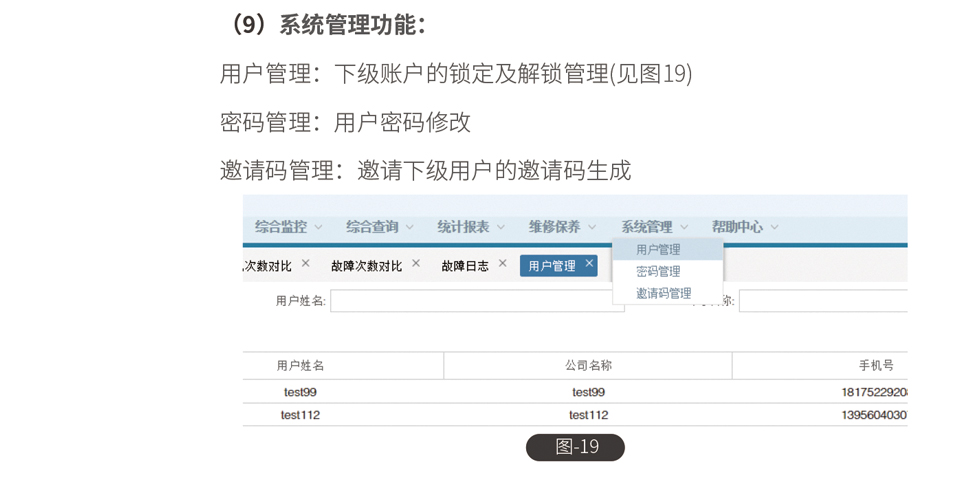 &#20061;&#28216;&#23448;&#26041;&#31449;&#32593;&#39029;&#29256;&#45;&#20061;&#28216;&#40;&#20013;&#22269;&#41;