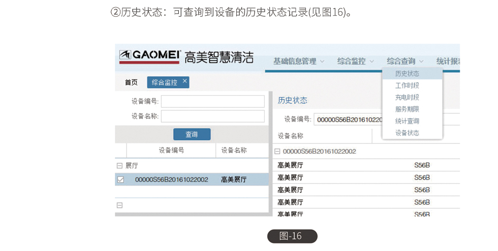 &#20061;&#28216;&#23448;&#26041;&#31449;&#32593;&#39029;&#29256;&#45;&#20061;&#28216;&#40;&#20013;&#22269;&#41;