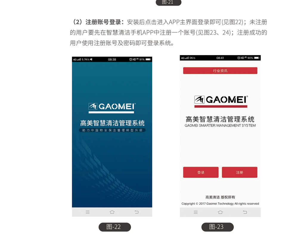 &#20061;&#28216;&#23448;&#26041;&#31449;&#32593;&#39029;&#29256;&#45;&#20061;&#28216;&#40;&#20013;&#22269;&#41;