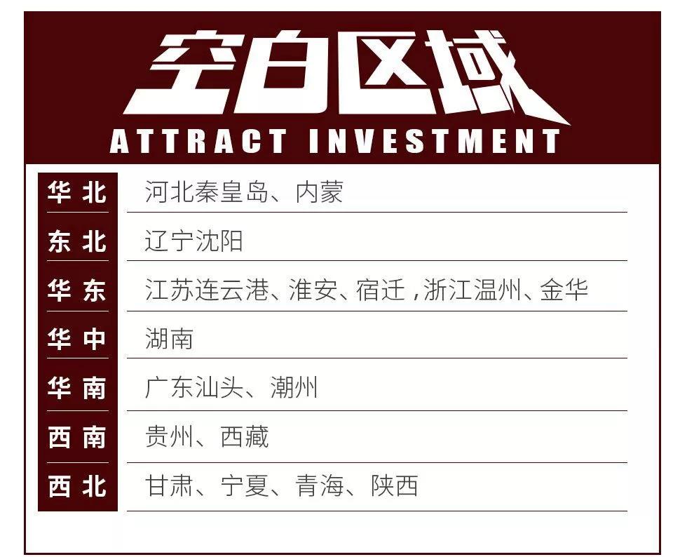 &#20061;&#28216;&#23448;&#26041;&#31449;&#32593;&#39029;&#29256;&#45;&#20061;&#28216;&#40;&#20013;&#22269;&#41;