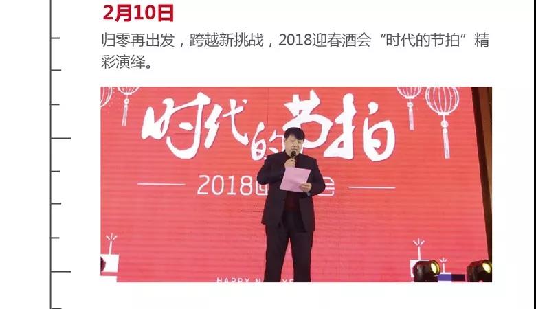 &#20061;&#28216;&#23448;&#26041;&#31449;&#32593;&#39029;&#29256;&#45;&#20061;&#28216;&#40;&#20013;&#22269;&#41;