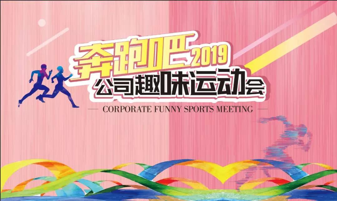&#20061;&#28216;&#23448;&#26041;&#31449;&#32593;&#39029;&#29256;&#45;&#20061;&#28216;&#40;&#20013;&#22269;&#41;