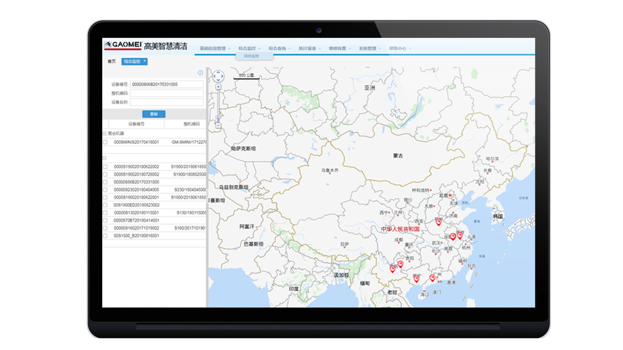 &#20061;&#28216;&#23448;&#26041;&#31449;&#32593;&#39029;&#29256;&#45;&#20061;&#28216;&#40;&#20013;&#22269;&#41;