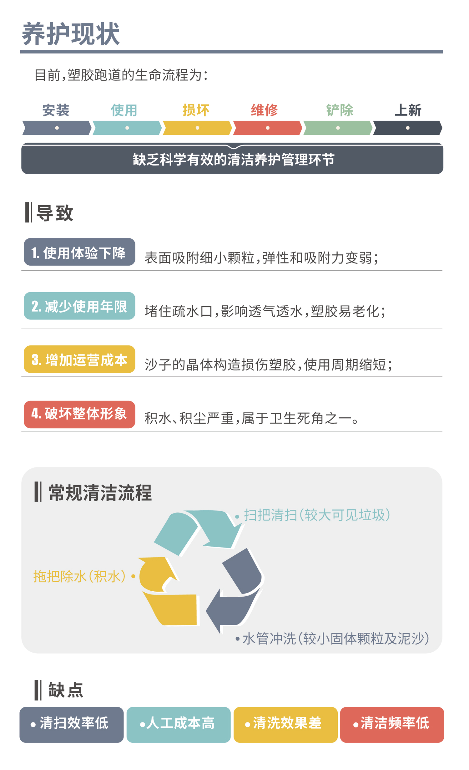 &#20061;&#28216;&#23448;&#26041;&#31449;&#32593;&#39029;&#29256;&#45;&#20061;&#28216;&#40;&#20013;&#22269;&#41;