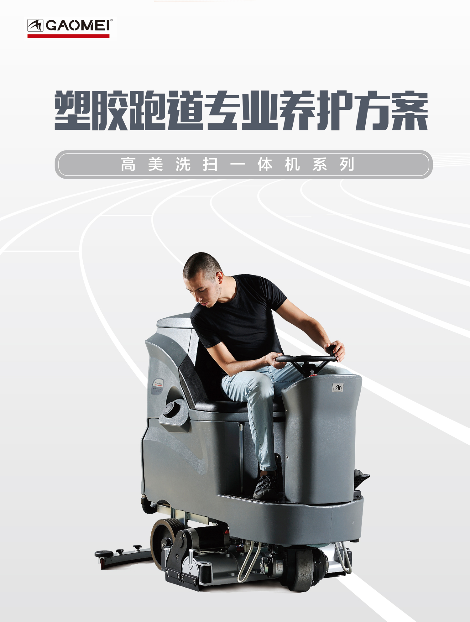 &#20061;&#28216;&#23448;&#26041;&#31449;&#32593;&#39029;&#29256;&#45;&#20061;&#28216;&#40;&#20013;&#22269;&#41;