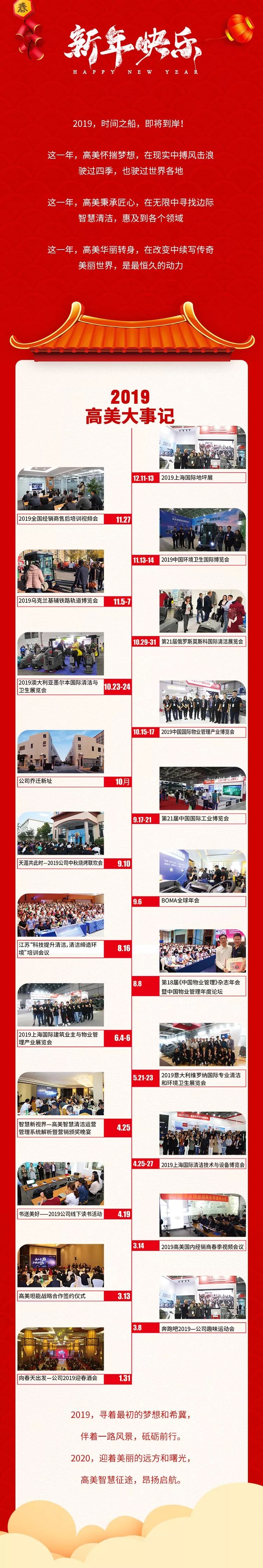 &#20061;&#28216;&#23448;&#26041;&#31449;&#32593;&#39029;&#29256;&#45;&#20061;&#28216;&#40;&#20013;&#22269;&#41;