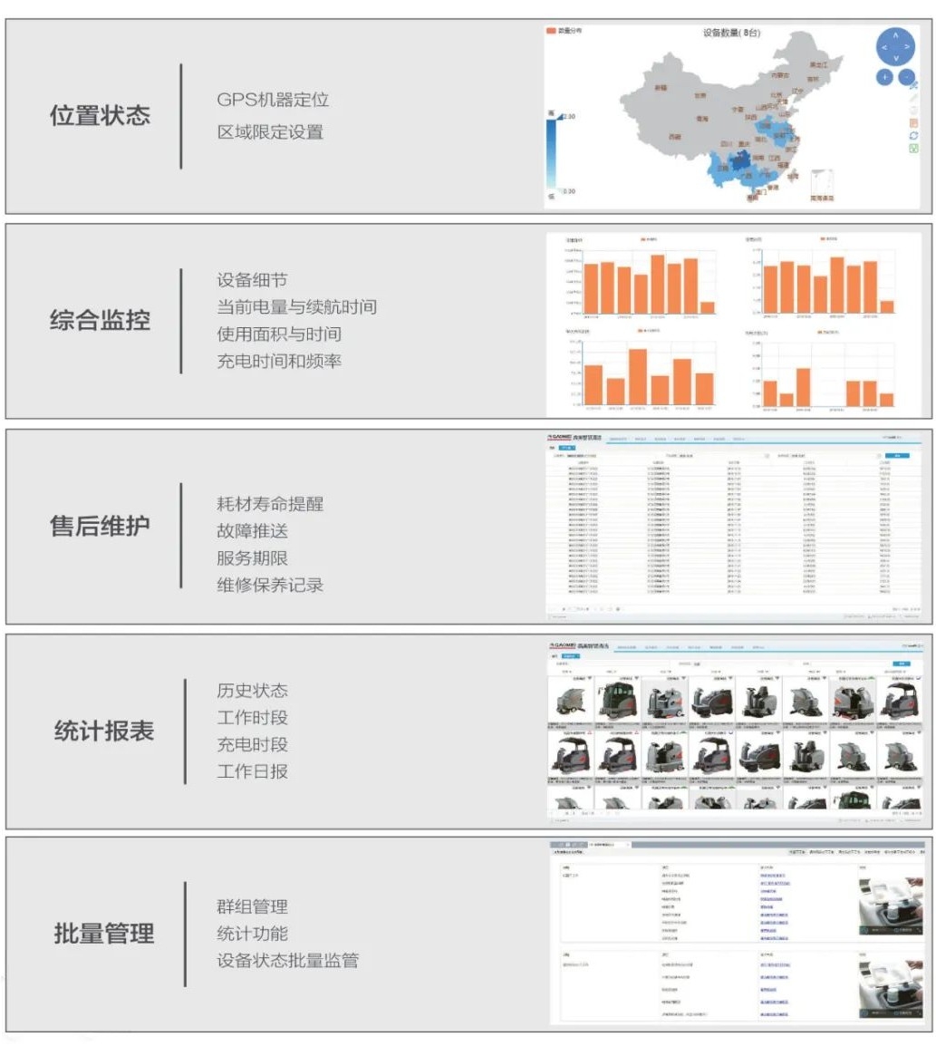 &#20061;&#28216;&#23448;&#26041;&#31449;&#32593;&#39029;&#29256;&#45;&#20061;&#28216;&#40;&#20013;&#22269;&#41;
