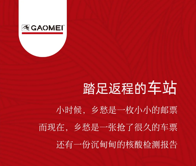 &#20061;&#28216;&#23448;&#26041;&#31449;&#32593;&#39029;&#29256;&#45;&#20061;&#28216;&#40;&#20013;&#22269;&#41;