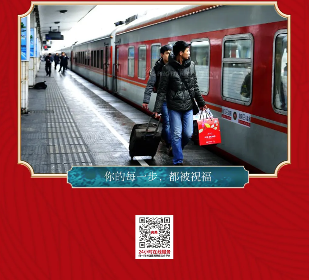 &#20061;&#28216;&#23448;&#26041;&#31449;&#32593;&#39029;&#29256;&#45;&#20061;&#28216;&#40;&#20013;&#22269;&#41;
